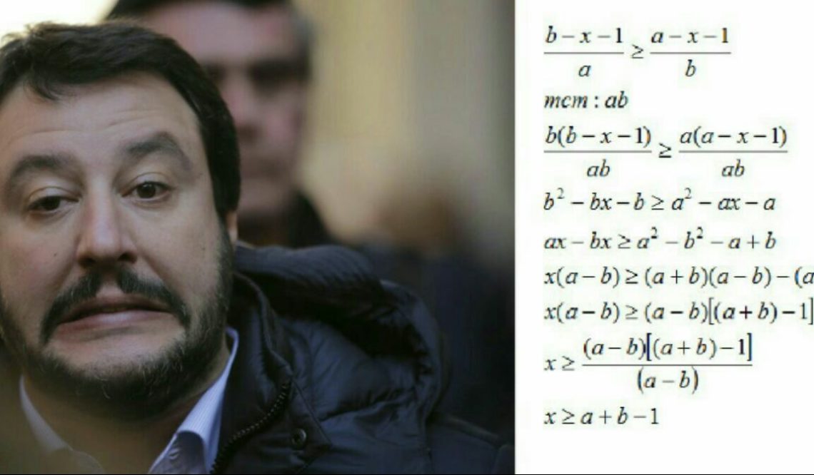 Sì, non capire nulla delle disequazioni è grave